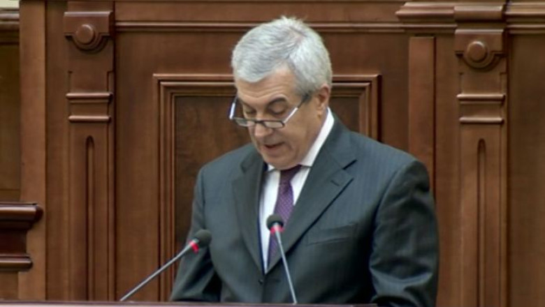 150 de ani de la infiintarea Senatului. Presedintele in functie, Traian Basescu, neinvitat la ceremonie Imagine