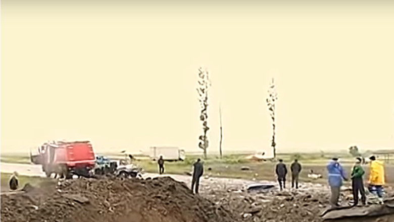 19 ani de la explozia devastatoare de la Mihailesti. Crater de sase metri adancime dupa deflagaratia care a ucis 18 oameni Imagine