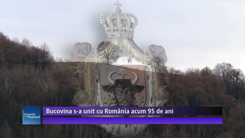 28 noiembrie 1918: Unirea Bucovinei cu Romania. Defilare cu torte si fanfara la Suceava, la 95 de ani de la evenimentul istoric Imagine
