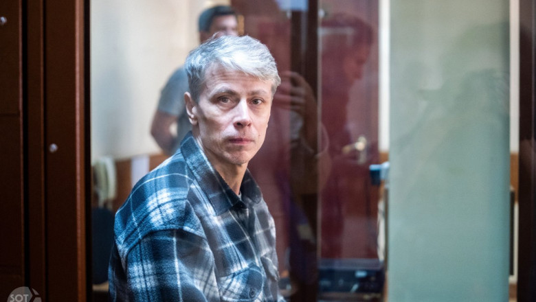 3 ani de inchisoare pentru 84 de lei (1500 de ruble). Pedeapsa primita de catre un rus pentru donatii catre Fundatia lui Navalnii Imagine