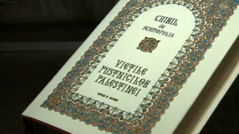 30.000 de titluri, intre care un volum cu pagini aurite si semn de matase la targul de carte Bookfest Imagine