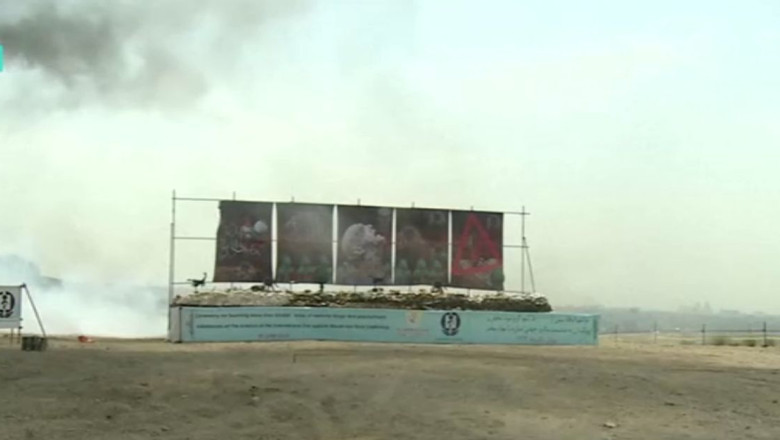 50 de tone de droguri, distruse la Teheran Imagine