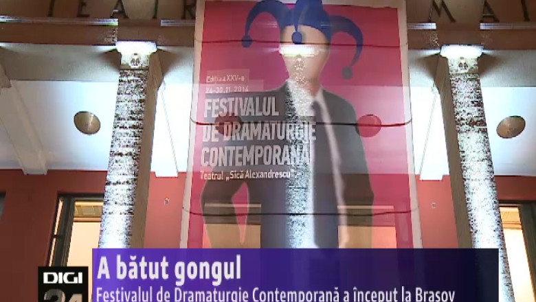 A batut gongul  Imagine