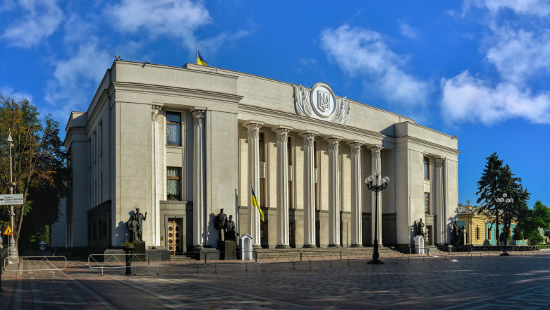 Acordul mineralelor dintre Ucraina si SUA a fost ratificat oficial de catre Parlamentul de la Kiev Imagine