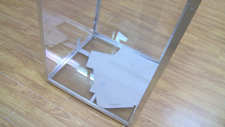 Alegeri prezidentiale. Prezenta la vot la ora 16:00 Imagine