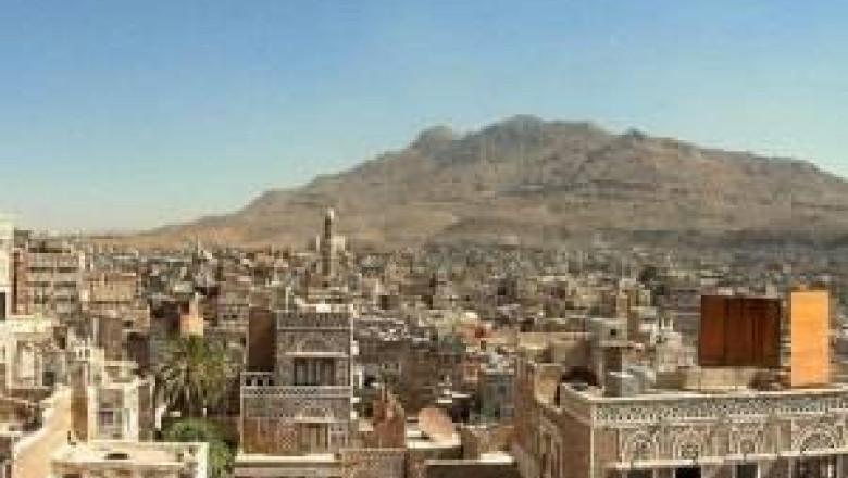 Alerta terorista. Olanda si-a evacuat tot personalul diplomatic din Yemen Imagine