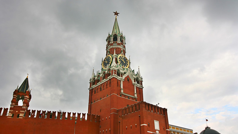 Anuntul Kremlinului, dupa atacul SUA asupra Iranului: o convorbire telefonica „ar putea fi aranjata rapid” Imagine