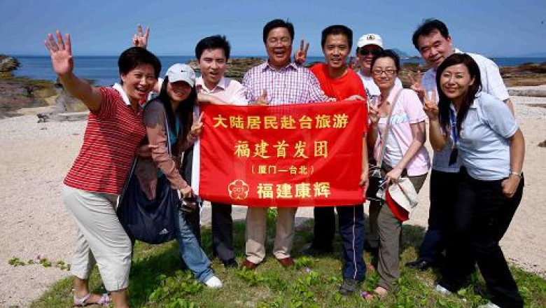 Aproape 100 de milioane de chinezi au vizitat anul trecut o tara straina. Destinatiile preferate: Europa si Asia Imagine