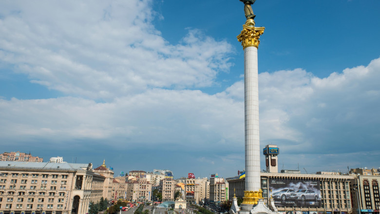 Aproape jumatate dintre ucraineni sunt pesimisti cu privire la viitorul Ucrainei. Surpriza celui mai recent sondaj de opinie Imagine