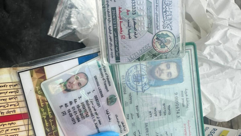 Armata israeliana a identificat cadavrul liderului Hamas in Gaza, Mohammed Sinwar. „A fost localizat intr-un tunel sub un spital” Imagine