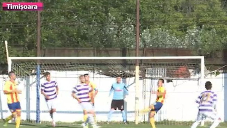 ASU Poli, meci cu portile inchise impotriva Ripensiei. Meciul se va desfasura pe stadionul CFR Imagine