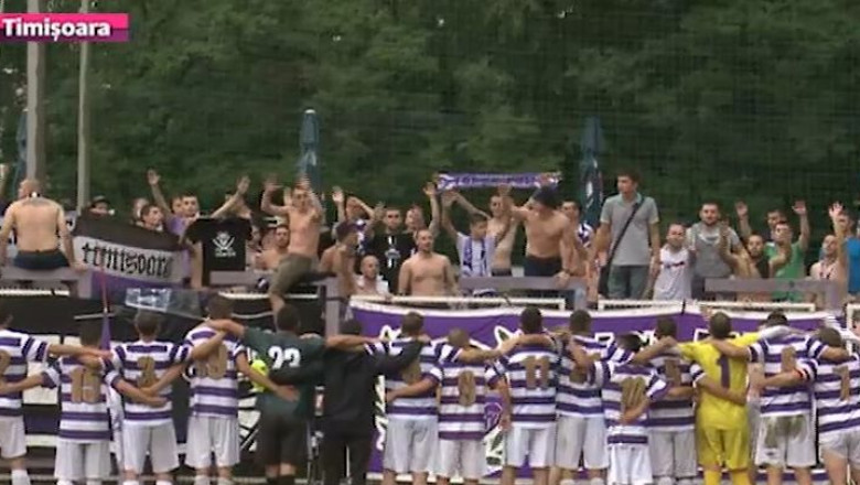 ASU Politehnica Timisoara - in turul II din Cupa Romaniei Imagine