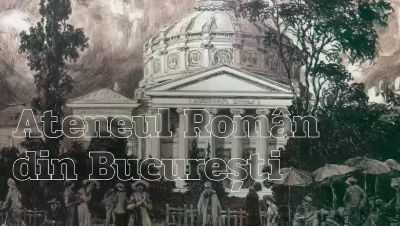 Ateneul Roman din Bucuresti Imagine