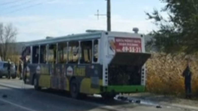 Atentat in Rusia, cel putin sase persoane au murit Imagine