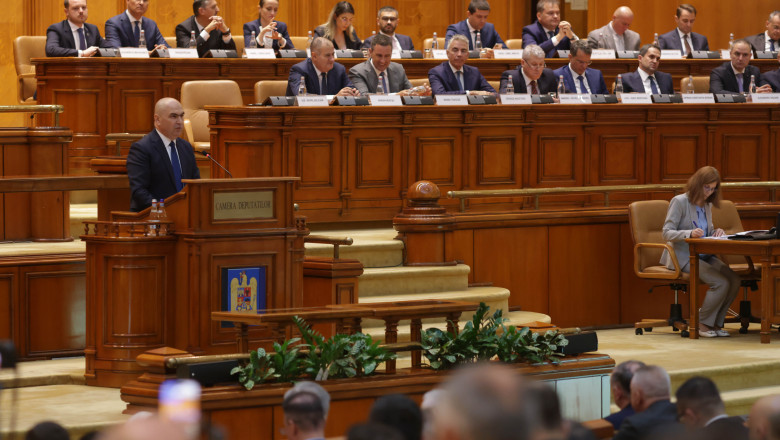 AUR a prezentat motiunile de cenzura in Parlament, cu sala aproape goala. Opozitia acuza Guvernul de „terorism legislativ” Imagine
