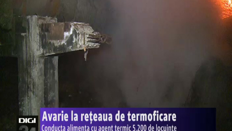 Avarie la reteaua de termoficare Imagine