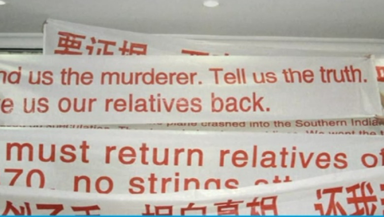 Avion disparut. Cine plateste factura pentru operatiunile de cautare? Imagine