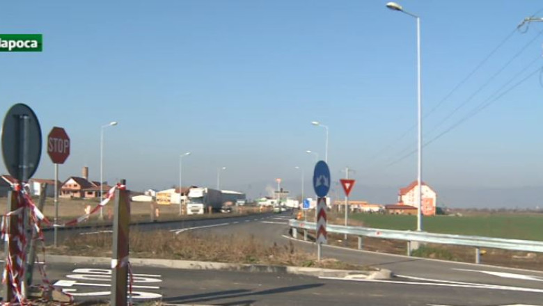 Bani pentru exproprieri Imagine