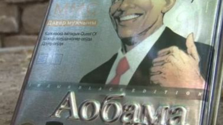 Barack Obama a devenit fara sa stie imaginea unui brand care produce Viagra de contrabanda Imagine