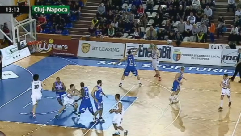 Baschet. U Mobitelco a depasit complexul Pitesti Imagine