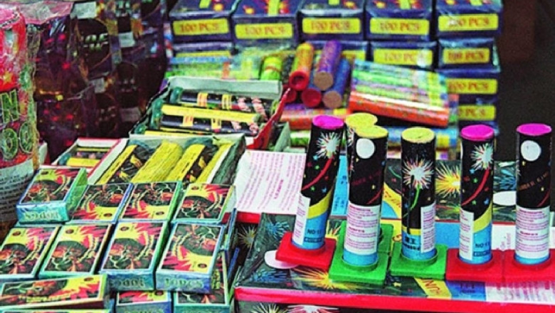 BIHOR. 7800 de petarde gasite de politisti intr-o piata din Marghita Imagine