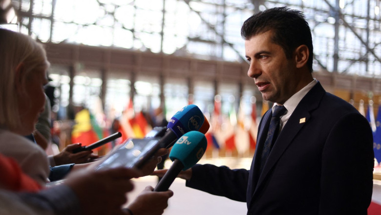 Bulgaria a fost exceptata de la embargoul UE asupra petrolului rusesc pana la finalul anului 2024 Imagine