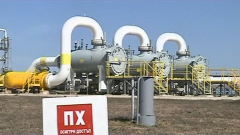 Bulgaria anunta ca suspenda proiectul South Stream, dupa vizita unor senatori americani Imagine