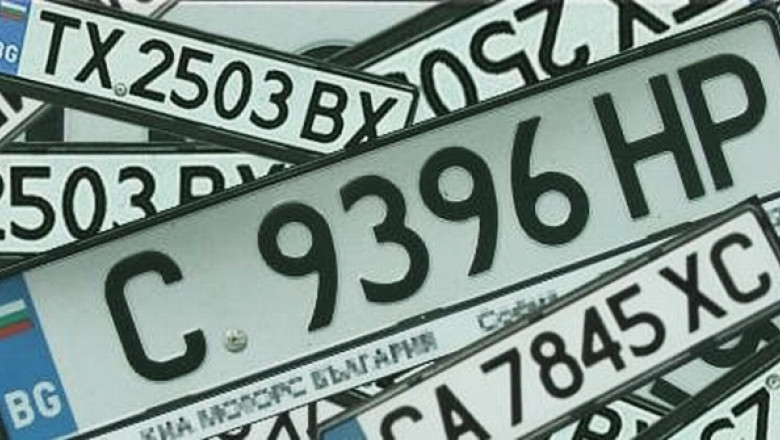 Bulgarii schimba Codul Rutier. 100.000 de romani care si-au inmatriculat masinile la ei vor fi afectati Imagine