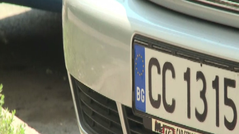Bulgarii vor sa puna frana exodului de masini inmatriculate in tara vecina Imagine