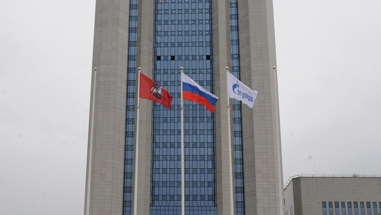 BUSINESS CLUB. Grecia, sedusa si abandonata de Gazprom Imagine