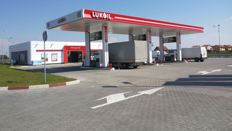 C. Diaconescu: Despre incalcarea legii privind TVA-ul la Lukoil mai stiti ceva? Imagine