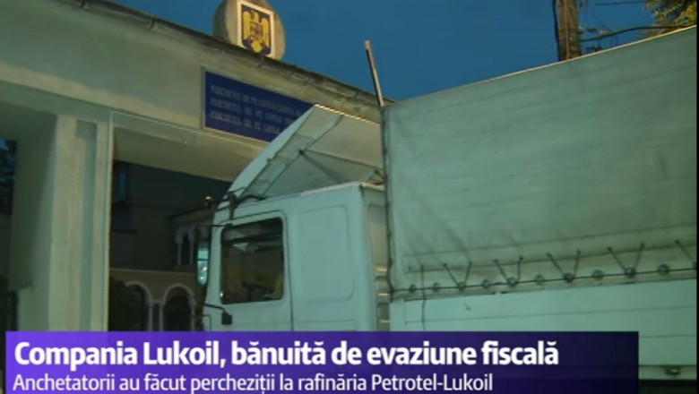 Camionul cu documente confiscate de la Lukoil, prea mare pentru a incapea pe poarta principala a Parchetului Ploiesti Imagine