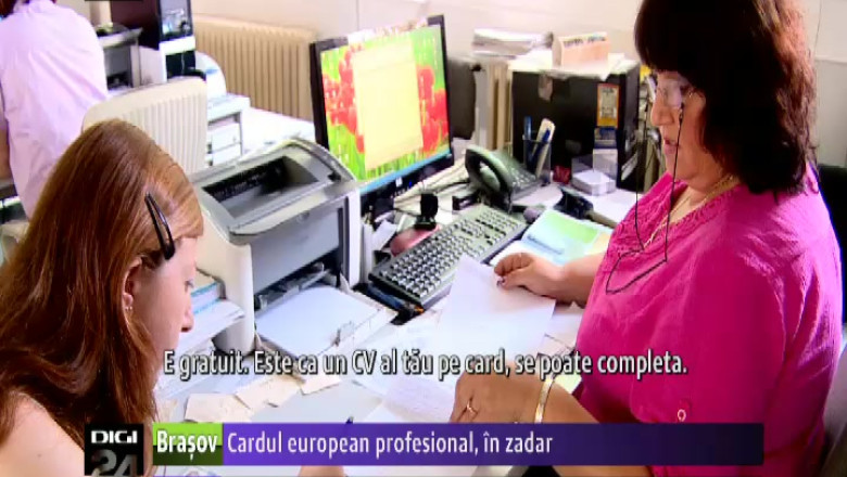 Cardul european profesional, deocamdata nefolositor Imagine