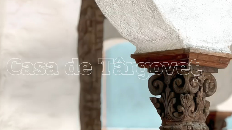Casa de Targovet din Bucuresti Imagine