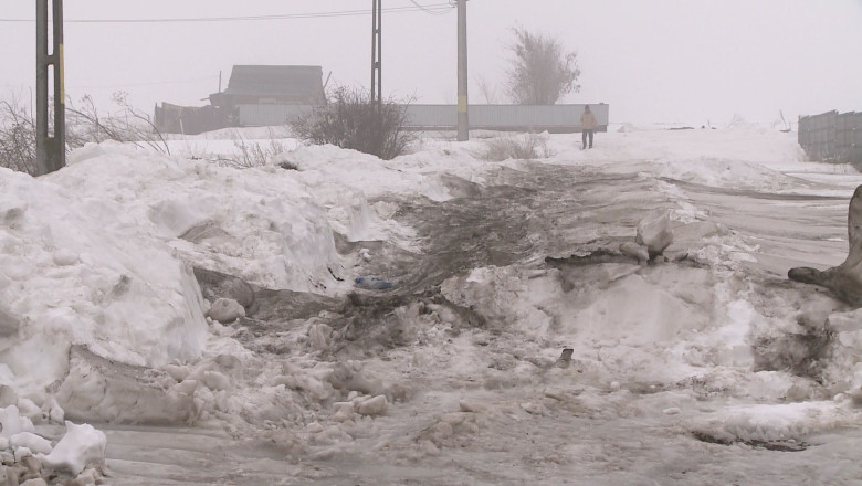 Catun complet izolat Imagine