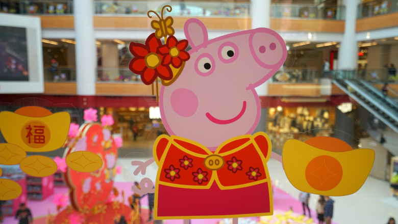 Cel mai mare parc din lume dedicat personajului Peppa Pig se va deschide in China si va avea o suprafata de 20 de hectare Imagine