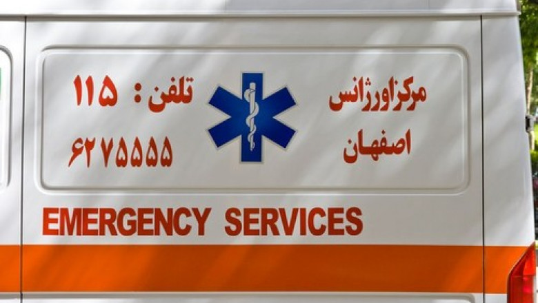 Cel putin 27 de oameni au murit in urma unui incendiu izbucnit intr-un centru de dezintoxicare din Iran Imagine