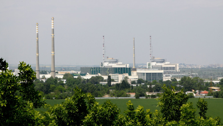 Centrala nucleara de la Kozlodui va avea doua noi reactoare. Parlamentul bulgar a aprobat acordul cu SUA Imagine