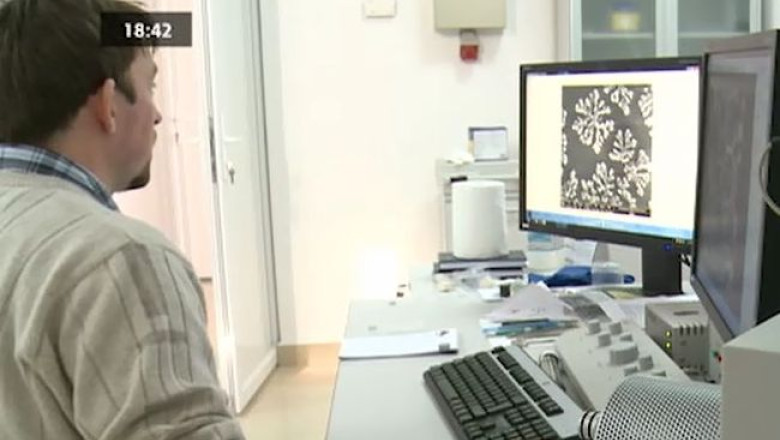 Cercetare avansata la Timisoara Imagine