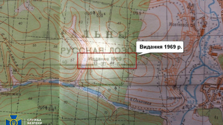 Comandantii rusi au folosit harti cu Ucraina din anii ’60 in timpul invaziei (Serviciul de Securitate al Ucrainei) Imagine