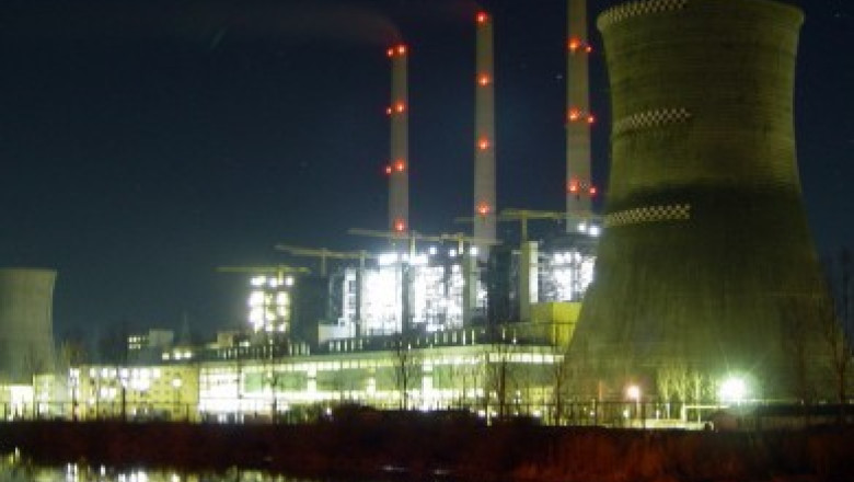 Complexul Energetic Oltenia inchide anul cu pierderi. 19 mii de angajati iau prime de Craciun Imagine