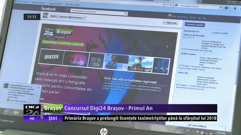 Concursul Digi24 Brasov - Primul An Imagine