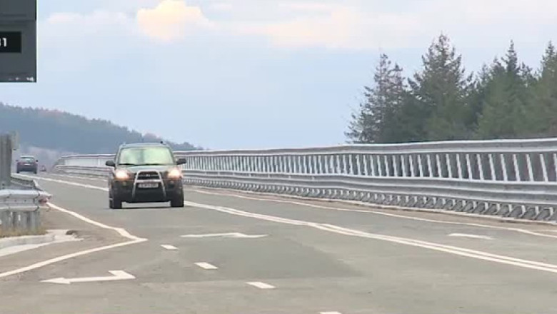 Constructia A3, reluata din 2014 Imagine