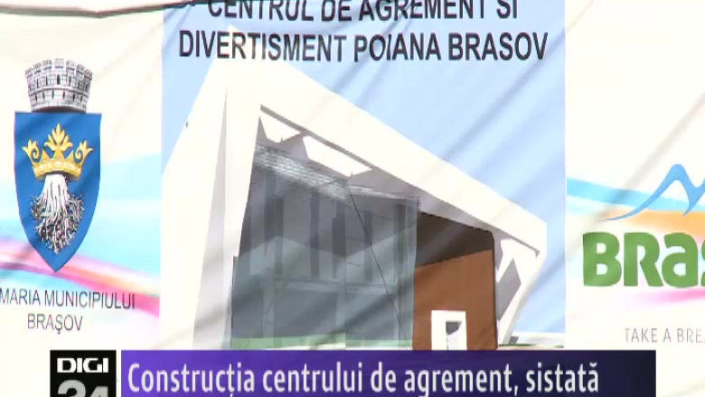 Constructia centrului de agrement, sistata Imagine