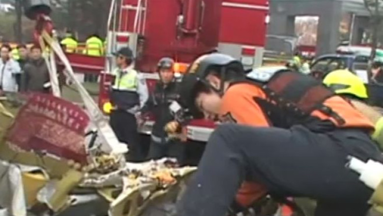 Coreea de Sud. Un elicopter s-a prabusit la Seul. Pilotul si-a pierdut viata, copilotul este in stare grava Imagine