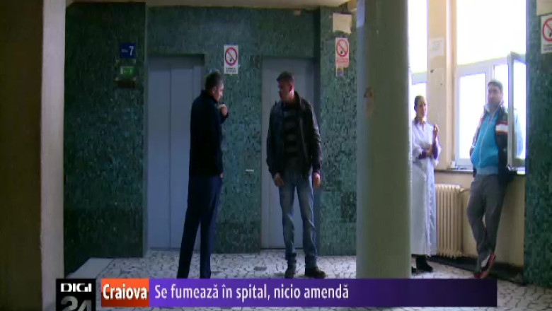 Craiova. Se fumeaza in spital, nicio amenda   Imagine