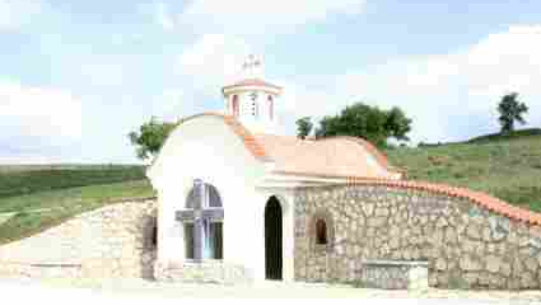 Crucile sfinte de la Dervent. Sute de credinciosi s-au rugat pentru sanatate Imagine