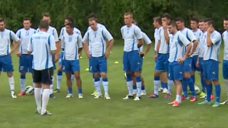 CSMS Iasi va juca in Liga a II-a Imagine