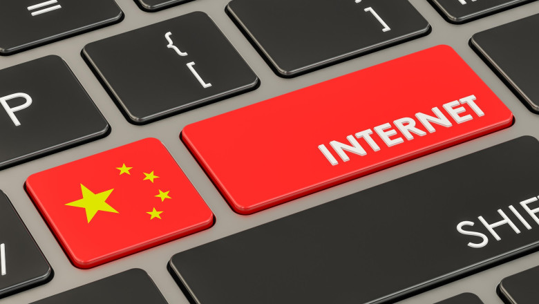 Cum isi intareste China controlul asupra internetului: noua forma centralizata de identificare virtuala Imagine