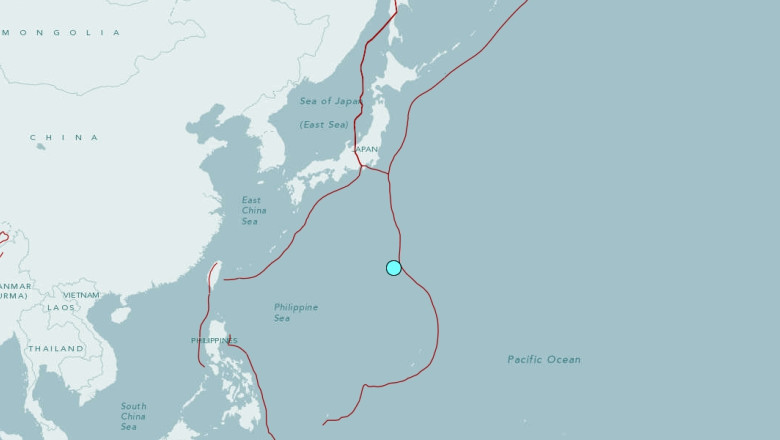 Cutremur cu magnitudinea 6,2 in largul Japoniei. Nu a fost declansata alerta de tsunami Imagine